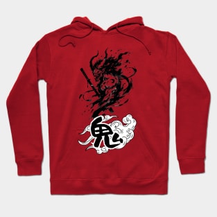 Fierce Oni Samurai Hoodie